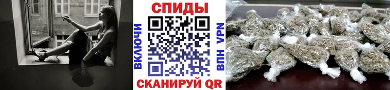 Бутират оксибутират  Купить закладки  Волгоград 