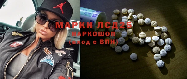 мефедрон VHQ Горно-Алтайск